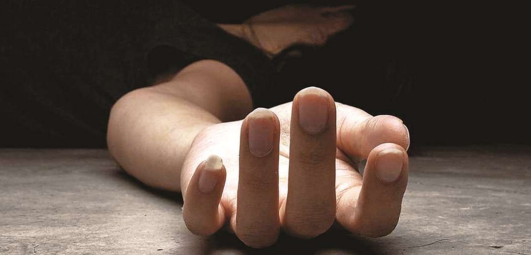 ¿Qué es un feminicidio?