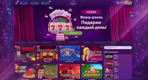 Онлайн-казино Clubnika — широкий выбор игровых автоматов с высоким RTP